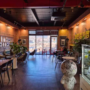 불탄감자빵 대표 사진