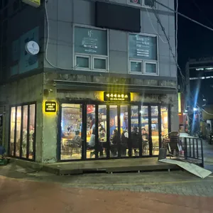 맥주먹는찰스 사진 2