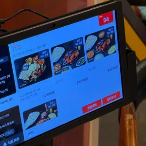 에베레스트 레스트랑 리뷰 사진