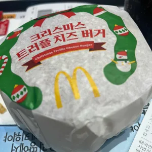 맥도날드 사진 2