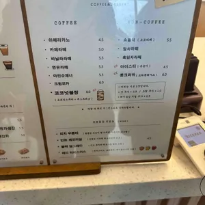 플랫하우스 리뷰 사진