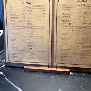 앳이즈 리뷰 사진