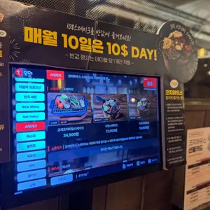 코지하우스 리뷰 사진