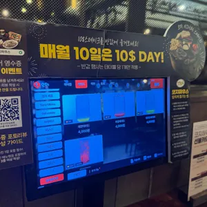 코지하우스 리뷰 사진