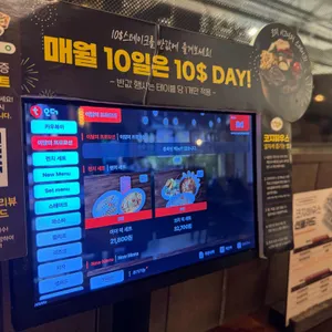 코지하우스 리뷰 사진