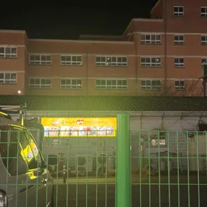 욱이네 불타는조개구이 리뷰 사진