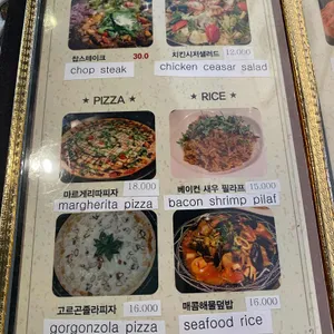 이태리수라간 리뷰 사진