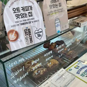 분더커피바 대표 사진