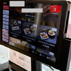 스시도쿠 더성수 리뷰 사진