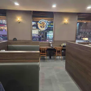 코코이찌방야 대표 사진