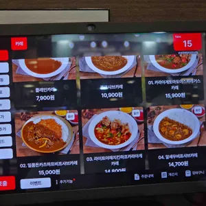 코코이찌방야 리뷰 사진