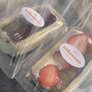 이즈더네임 리뷰 사진