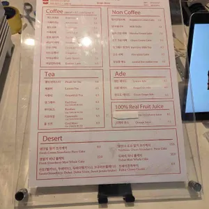 이즈더네임 리뷰 사진