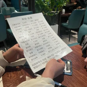 리치하우스 리뷰 사진