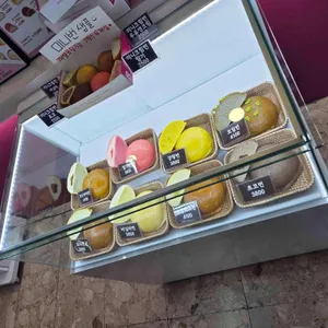 로띠번 대표 사진