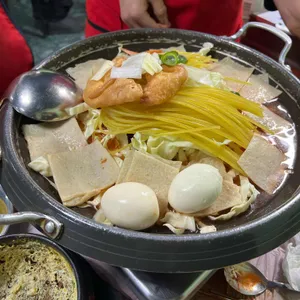 우리집떡볶이 대표 사진