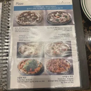 라시에스타 리뷰 사진