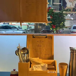 인씨술방 리뷰 사진