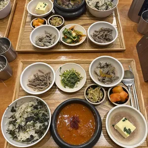 소녀방앗간 사진