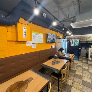 곱돌이와삼순이 대표 사진