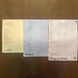 정대씨 리뷰 사진