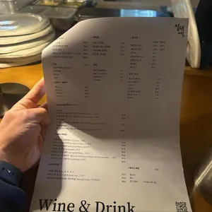 정대씨 리뷰 사진