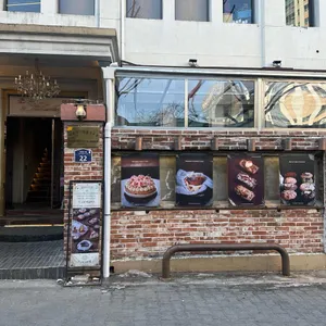 더 스팟 패뷸러스 리뷰 사진