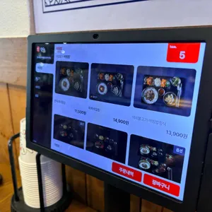 한옥채 전주비빔밥 리뷰 사진