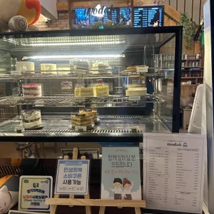 모닥 리뷰 사진