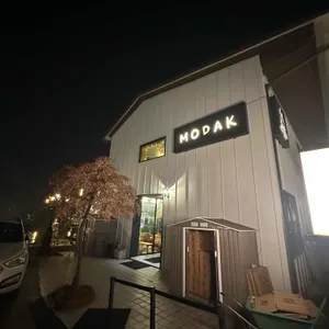 모닥 대표 사진