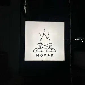 모닥 리뷰 사진