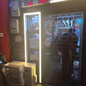 신승반점 리뷰 사진