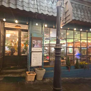 서니구락부 대표 사진