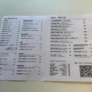 페이머스베니 리뷰 사진