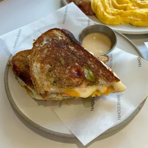 페이머스베니 대표 사진