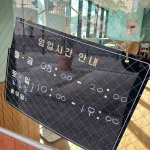 차차커피코 리뷰 사진