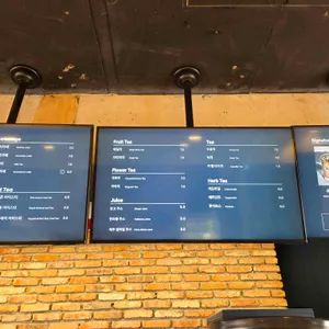 제일제과 리뷰 사진