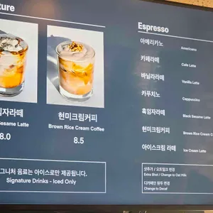 제일제과 리뷰 사진