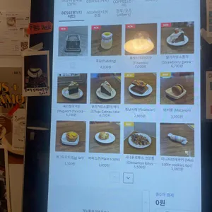 헤이림 리뷰 사진