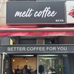 멜트커피 사진 2