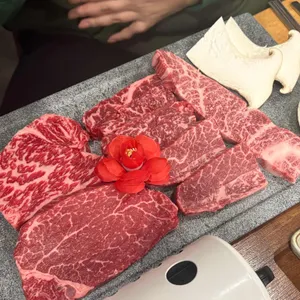 도장골한우삼겹 대표 사진