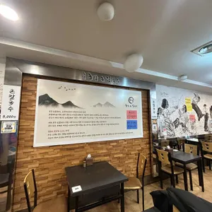 총각손칼국수 대표 사진