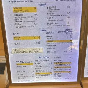 설월 리뷰 사진