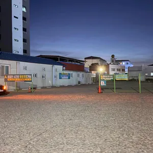 연일개미집 리뷰 사진