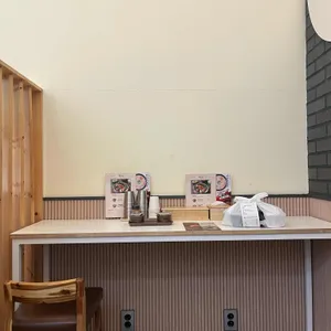 육수당 대표 사진