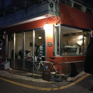 애락 대표 사진