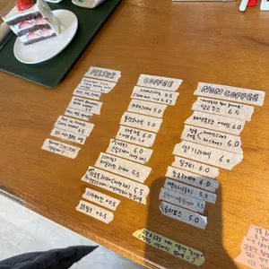 이오프 리뷰 사진