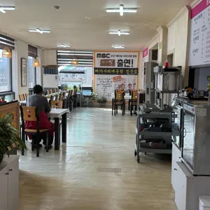 용암매운탕 대표 사진