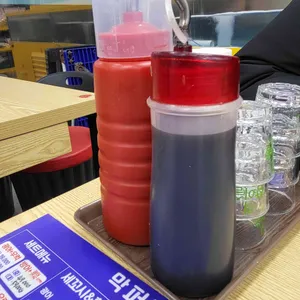 막퍼줘회찜 리뷰 사진