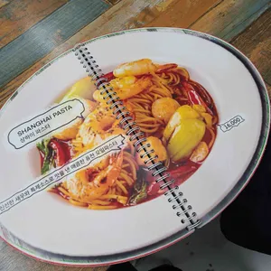 임실화덕핏제리아 사진